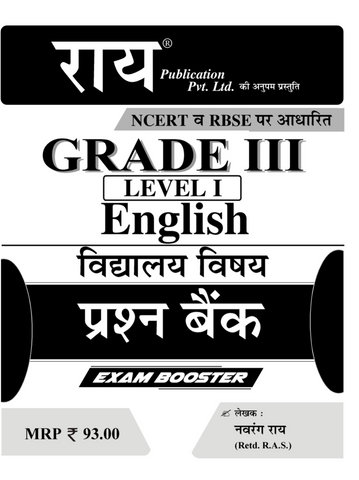Rai REET GRADE III English Practice Sets, REET Level 1, Teacher English Practice Sets 2023 Edition
