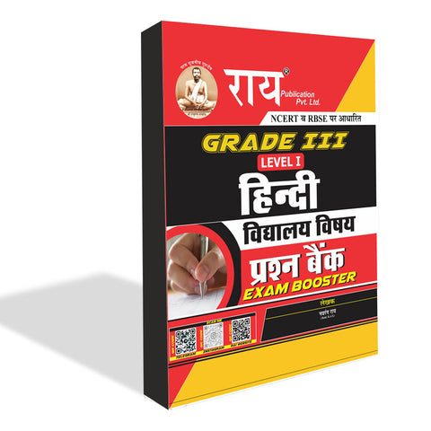 Rai Rajasthan REET GRADE III Level I Hindi Practice Sets Exam Booster REET GRADE III Level  I Practice Sets Book For 2023 Exams Hindi Language RAI PUBLICATION  REET GRADE III PRACTICE SET EXAM BOOK