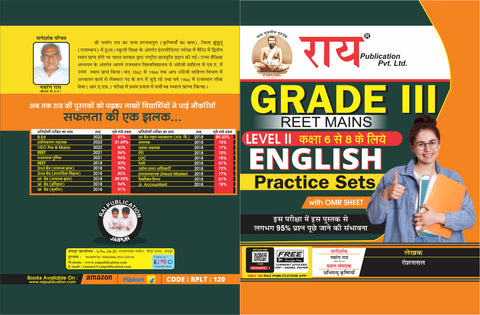 Rai REET MAINS GRADE III English Practice Sets, REET Adhyapak Level 2, Class 6 To 8 Teacher English Practice Sets 2023 Edition